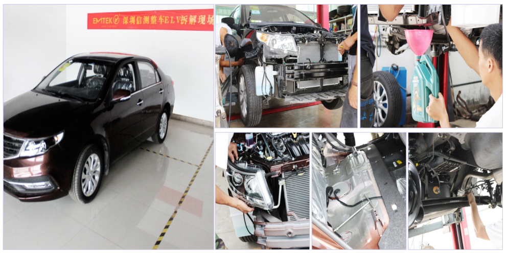 拆解現(xiàn)場.png 拆解現(xiàn)場.png